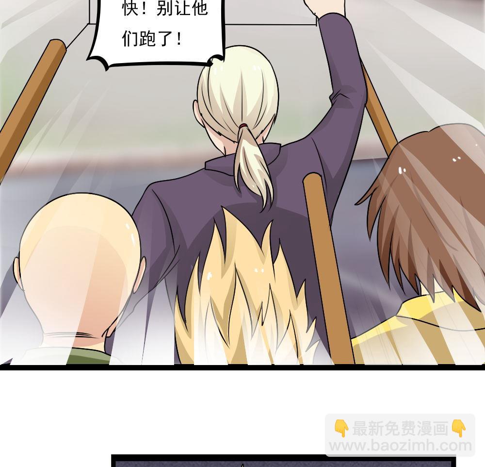 第106话 大混战 328