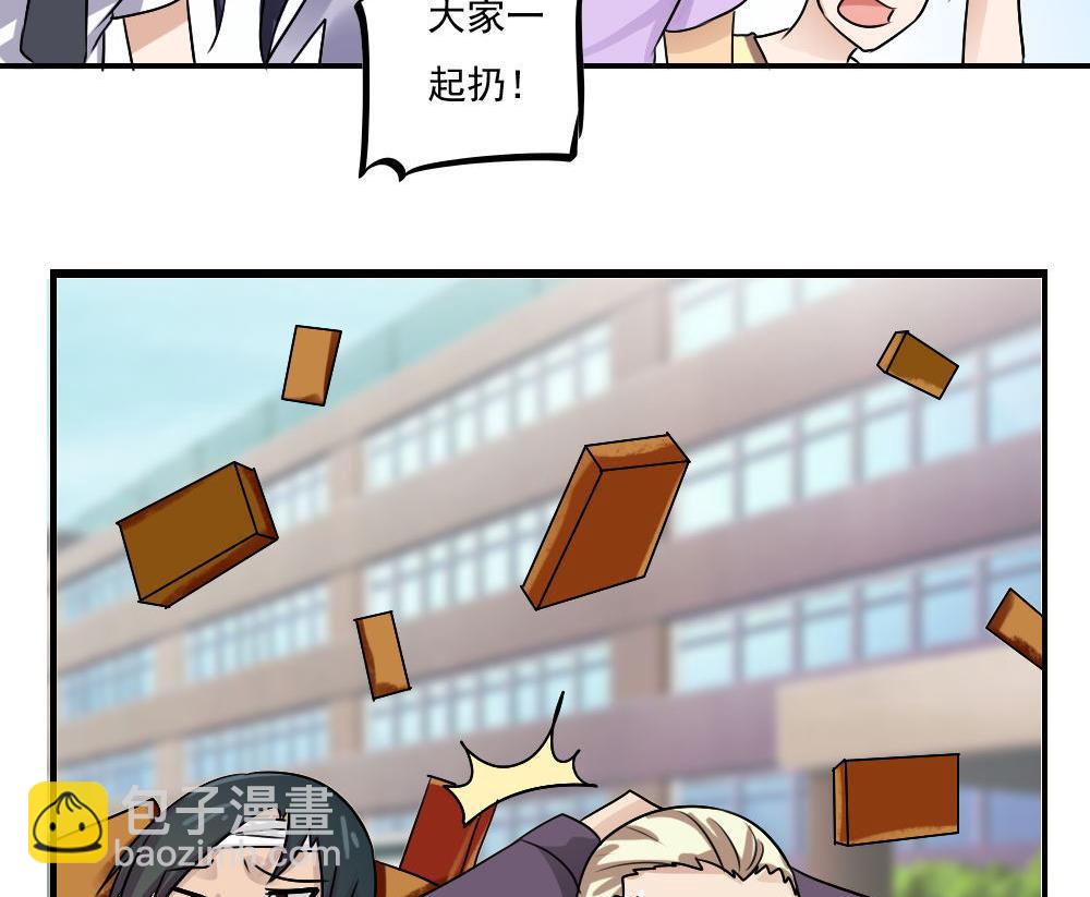 第106话 大混战 332