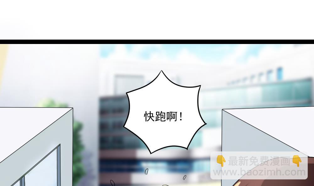 第107话 大混战 41
