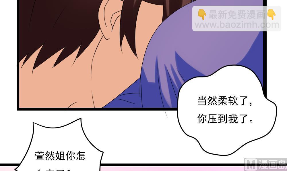 第107话 大混战 412