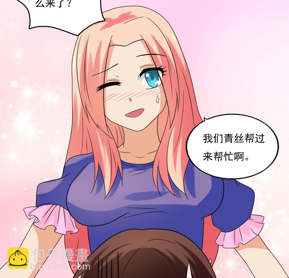 第107话 大混战 413