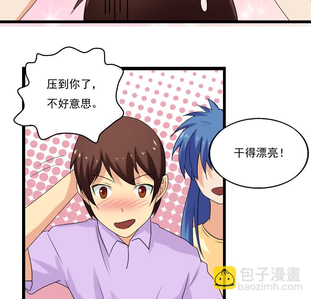 第107话 大混战 414