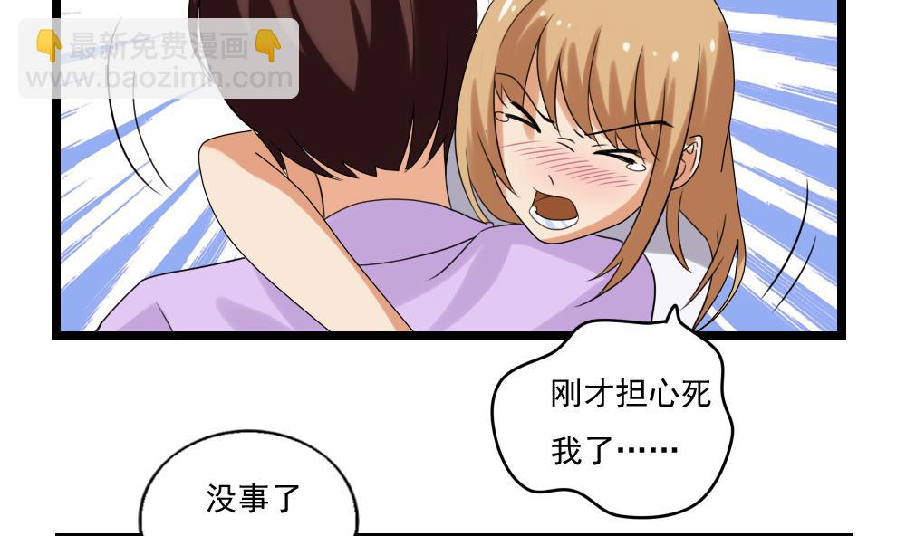 第107话 大混战 417