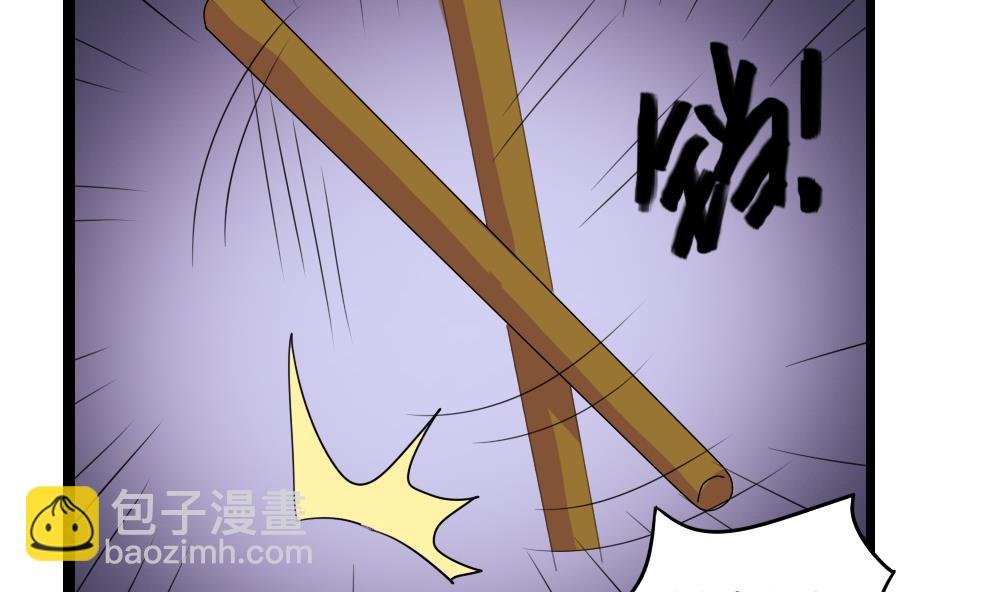 第107话 大混战 423