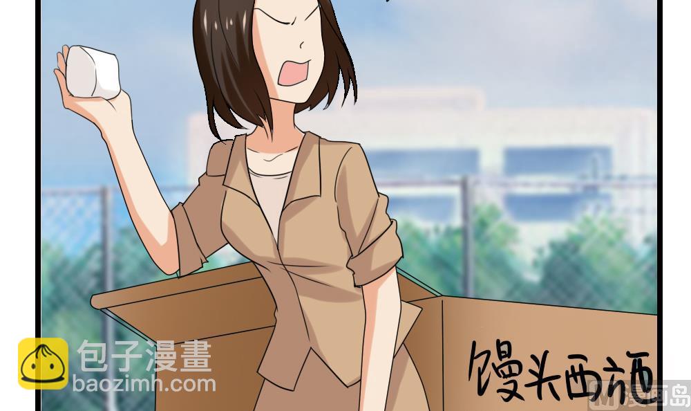第107话 大混战 46