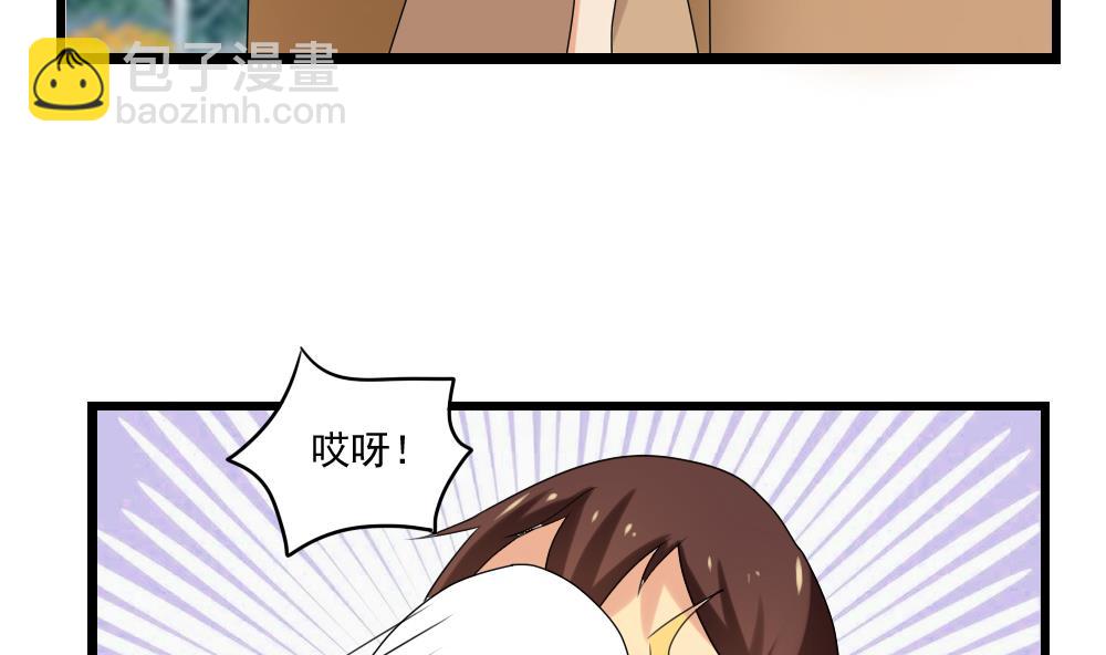 第107话 大混战 47