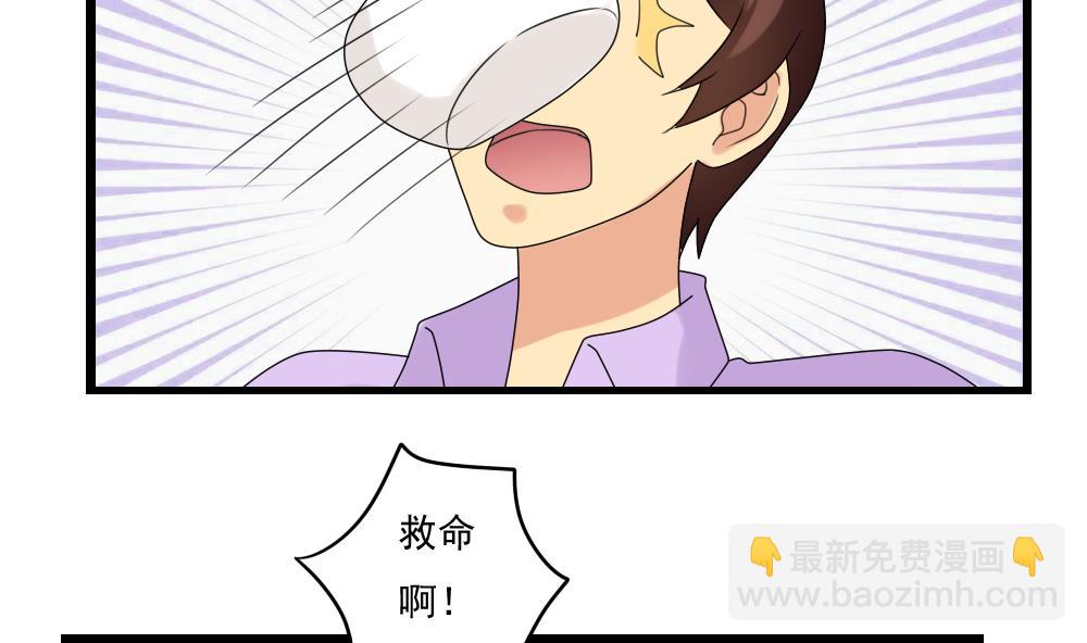第107话 大混战 48
