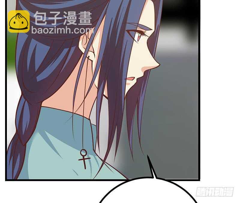 第111话 狗咬狗24