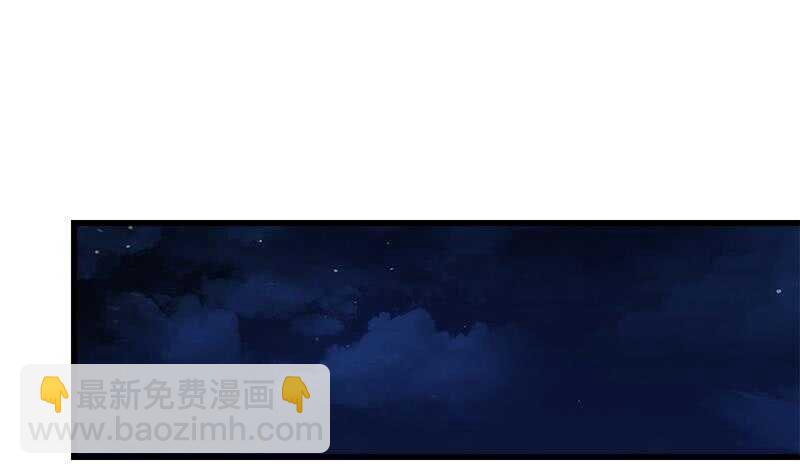 第111话 狗咬狗3
