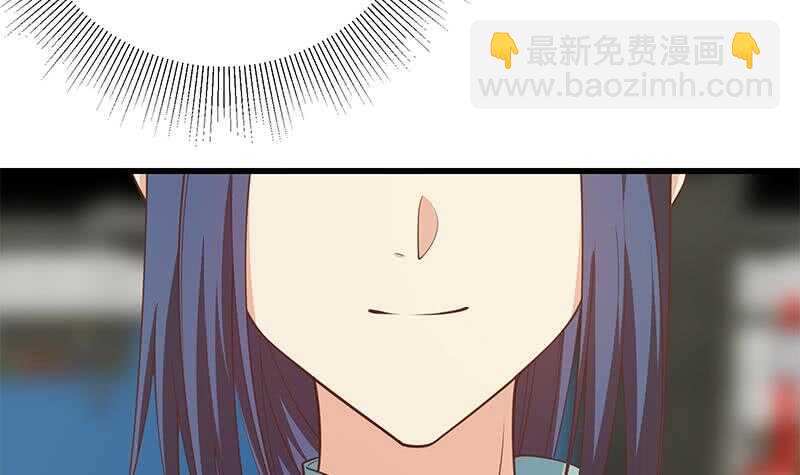 第111话 狗咬狗32
