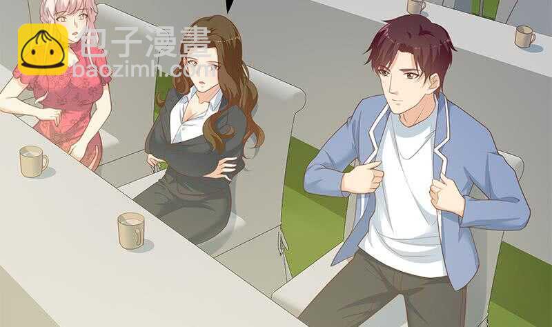 第111话 狗咬狗37