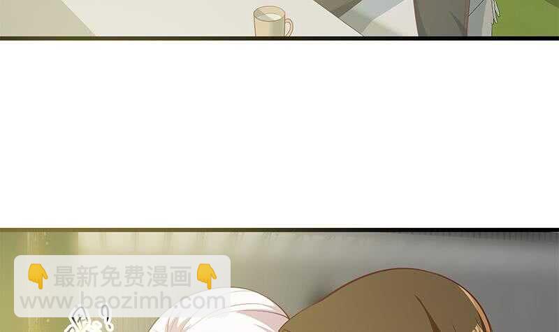 第111话 狗咬狗38