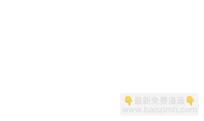 第111话 狗咬狗47