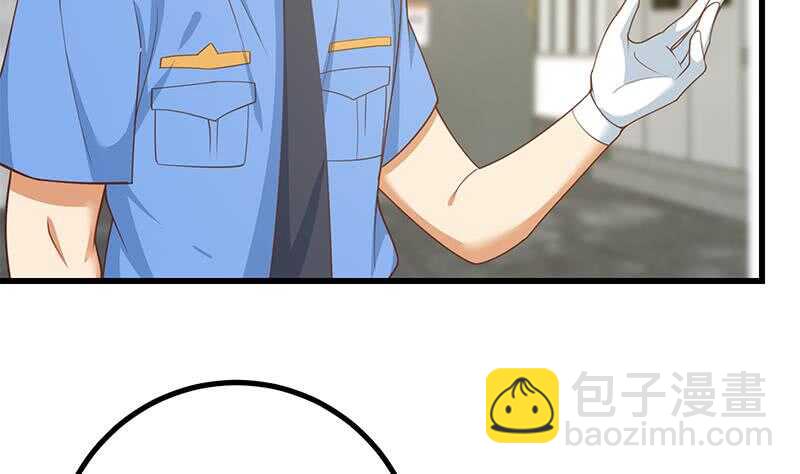 第111话 狗咬狗9