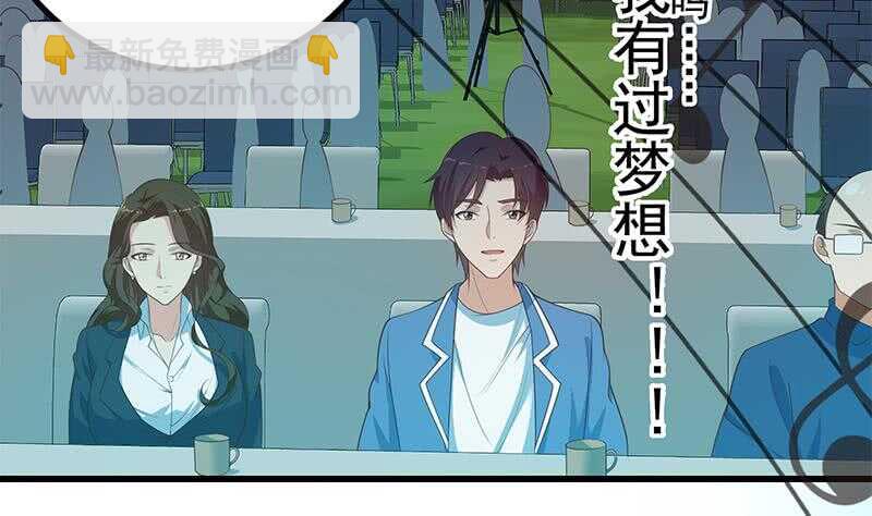 第115话 条件10