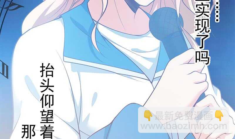 第115话 条件13