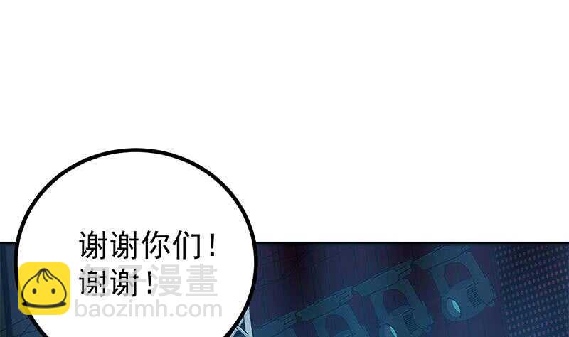 第115话 条件19