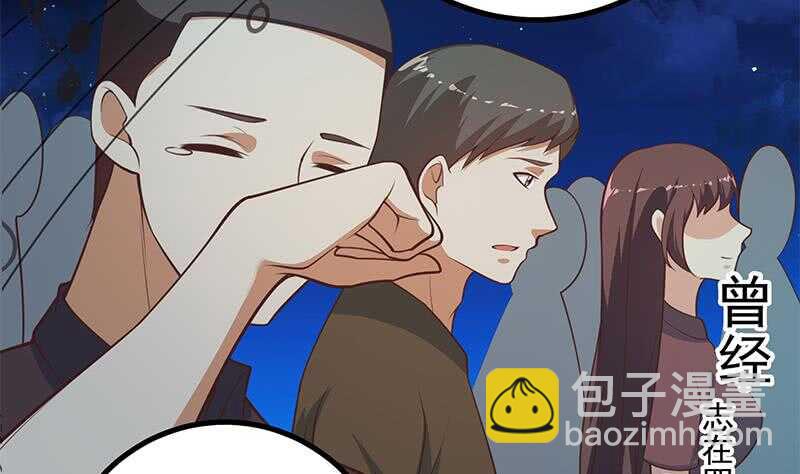 第115话 条件4