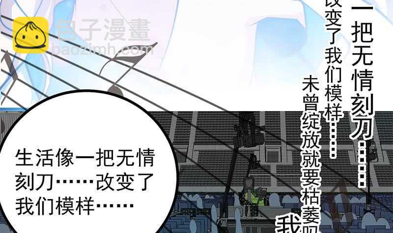 第115话 条件9