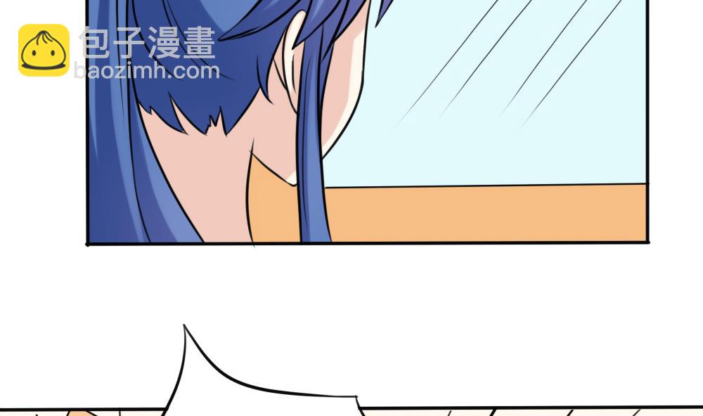 第136话 人渣 111