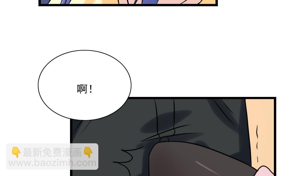 第136话 人渣 129