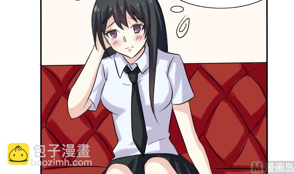 第136话 人渣 13