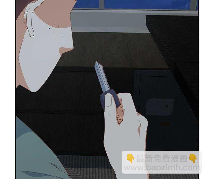 第164话 回校24