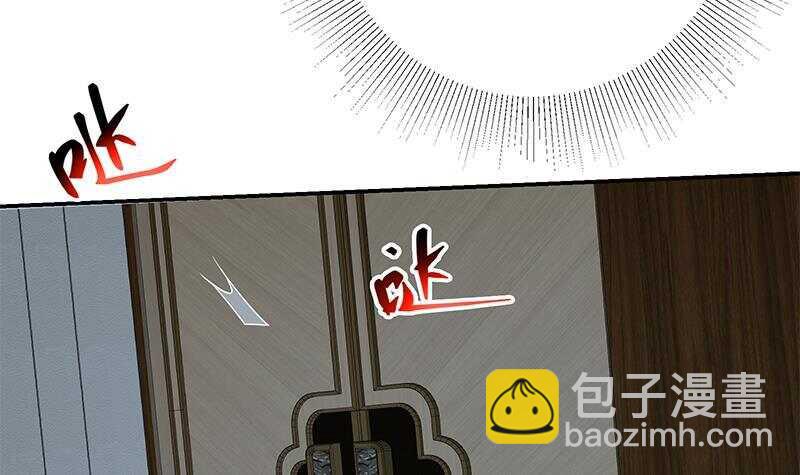 第164话 回校38