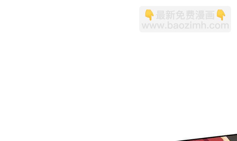 第164话 回校44