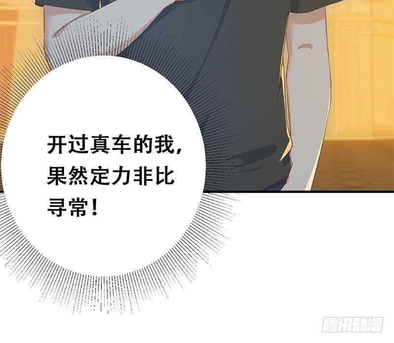 第164话 回校57