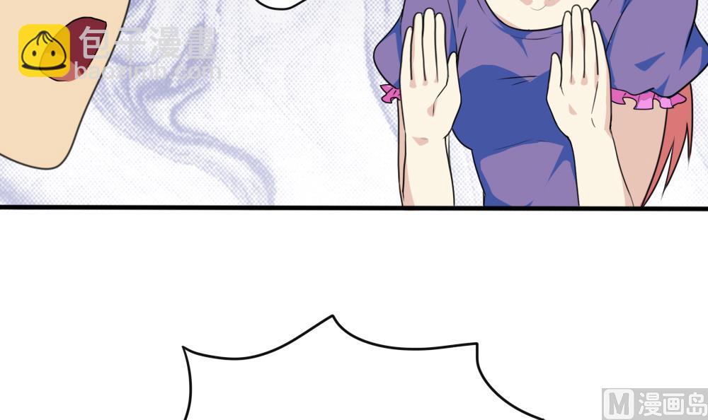 第165话 貂蝉有约21