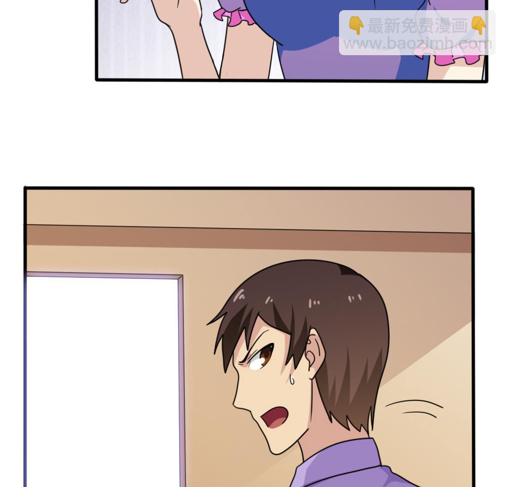 第165话 貂蝉有约29