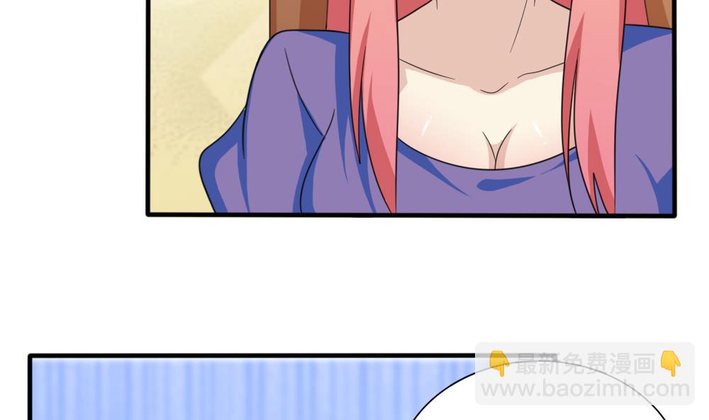 第165话 貂蝉有约5
