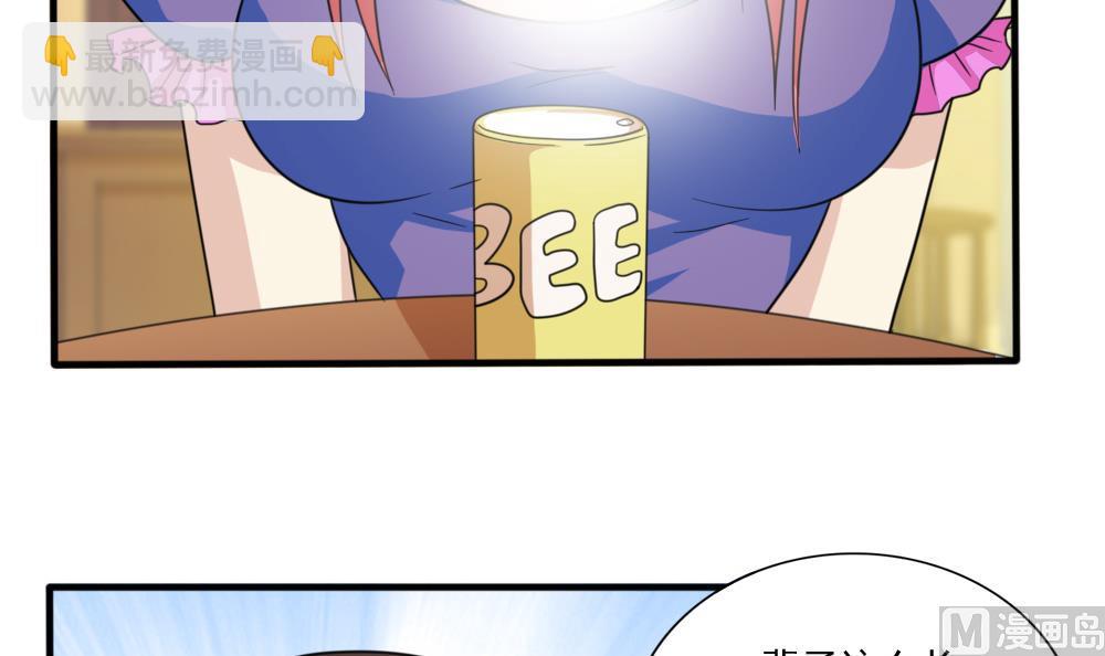 第165话 貂蝉有约9