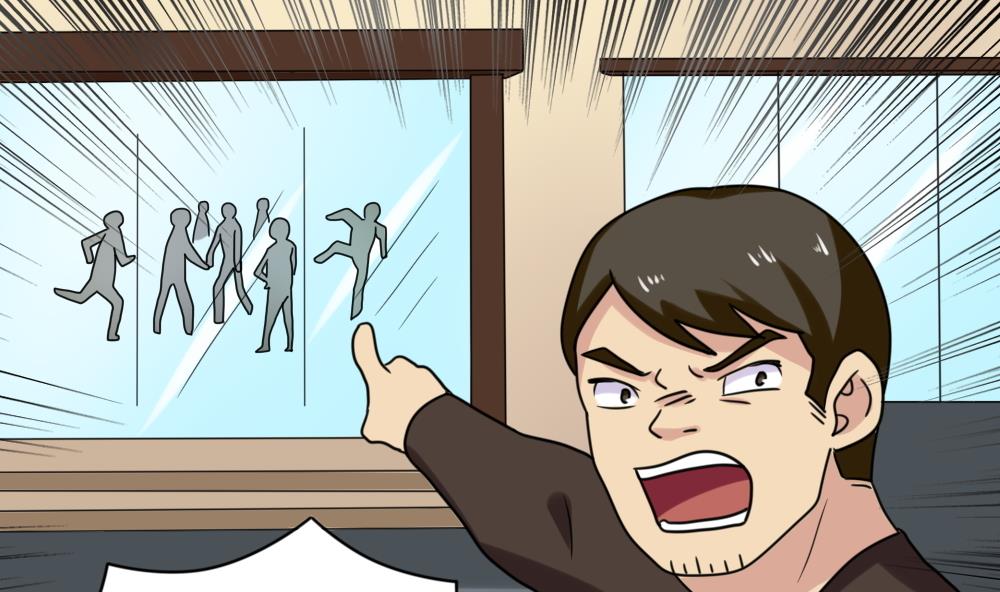 第191话 依依出事了 31