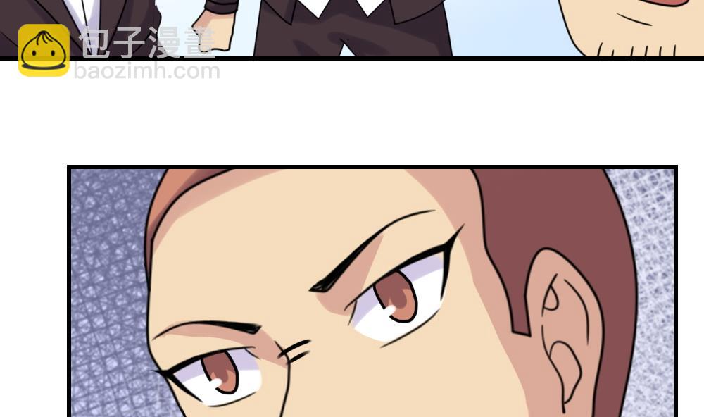 第191话 依依出事了 34