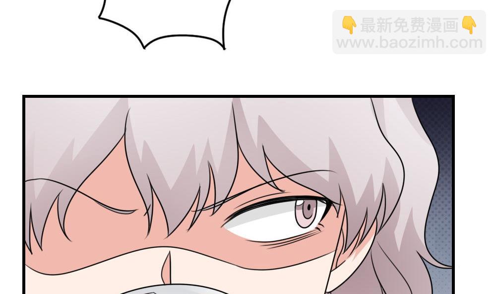 小剧场 第9话22