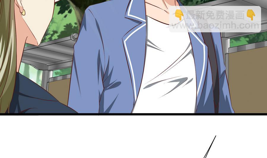 第二季 第3话 甜甜的微笑6