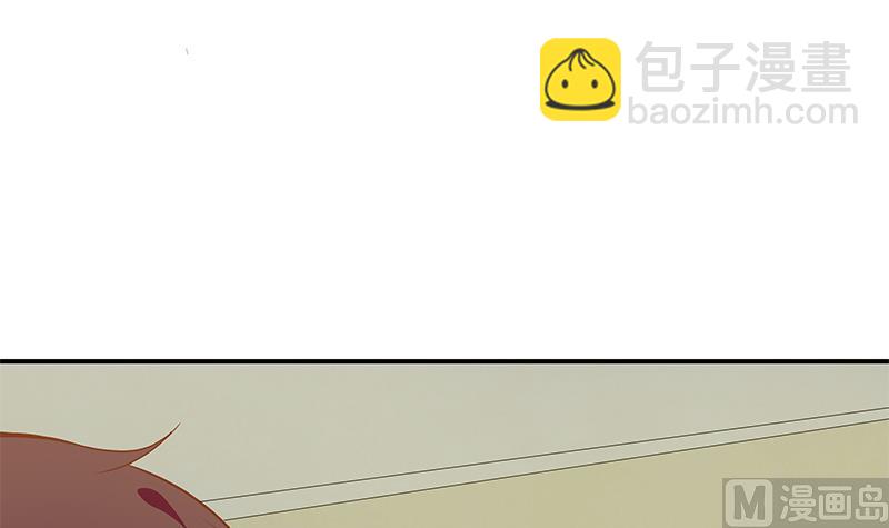 第二季 第23话 见血了14
