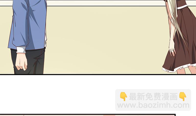 第二季 第23话 见血了22