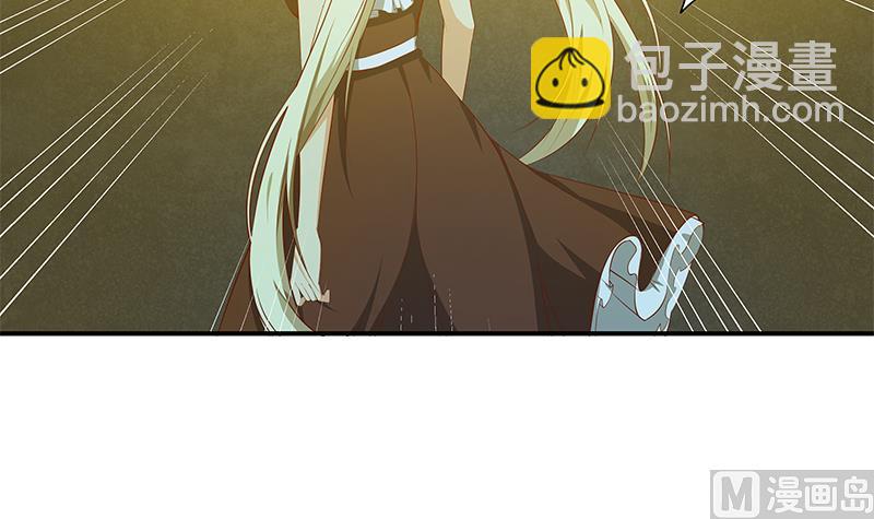 第二季 第23话 见血了32