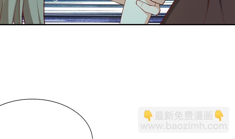 第二季 第23话 见血了34