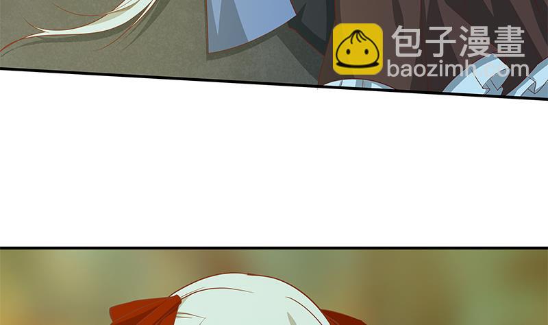 第二季 第23话 见血了37