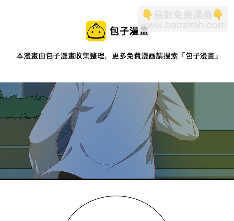 第二季 第23话 见血了4