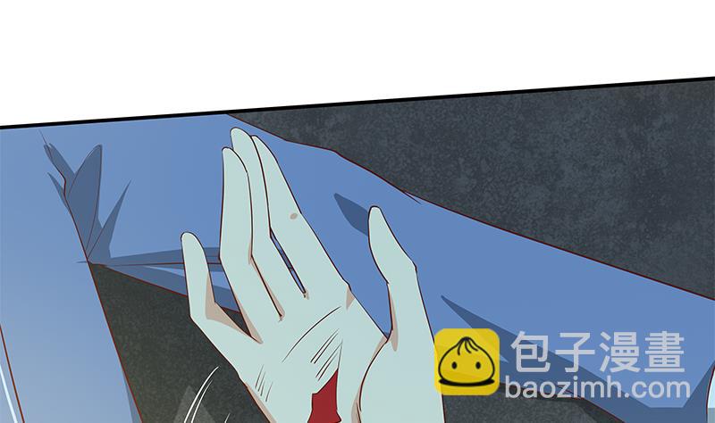 第二季 第23话 见血了40