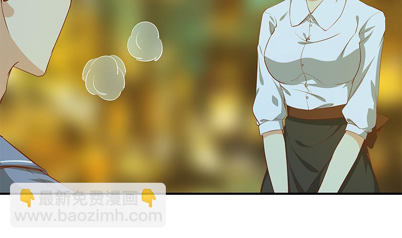 第二季 第23话 见血了6