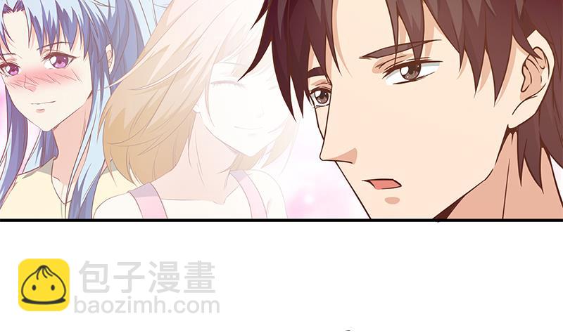 第二季 第87话 人的等级10