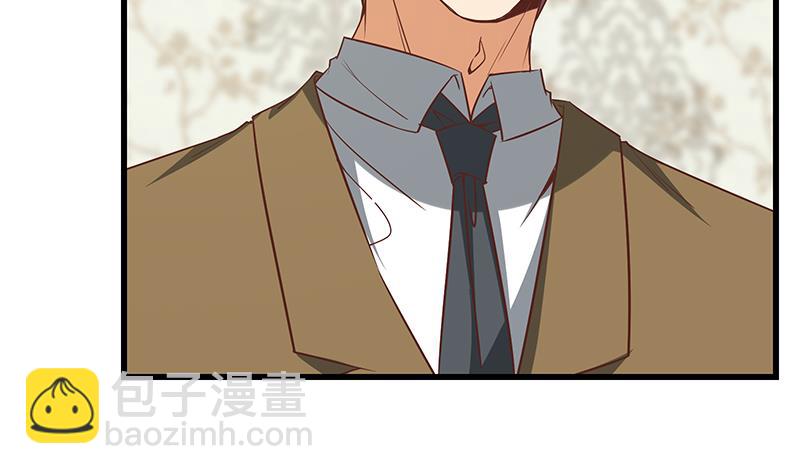 第二季 第87话 人的等级25