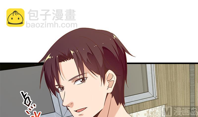 第二季 第87话 人的等级26