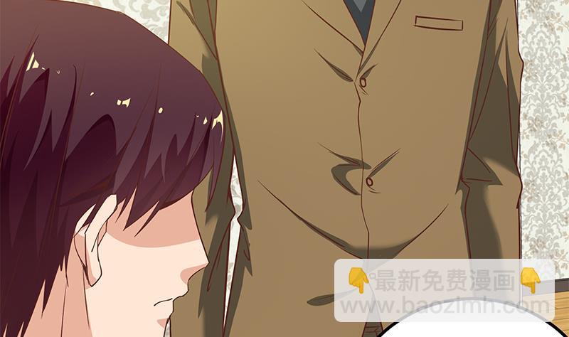 第二季 第87话 人的等级31